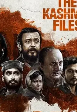 Geggnfnfnfn - DesireMovies, DesireMovies2.My