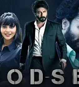 Godse - DesireMovies, DesireMovies2.My