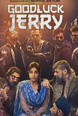 Goodluck jerry poster - DesireMovies, DesireMovies2.My