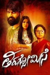 Gtqggxwu0hswcsnssq59fwv1xhd - DesireMovies, DesireMovies2.My