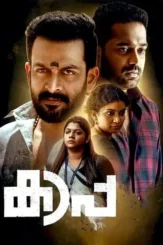 H9howvvxn85ubevkdxz7ac3z3hc - DesireMovies, DesireMovies2.My