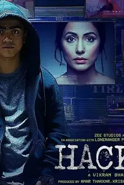 Hacked poster - DesireMovies, DesireMovies2.My