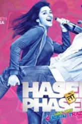 Hasi to fasi - DesireMovies, DesireMovies2.My