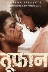 Hdhhh - DesireMovies, DesireMovies2.My