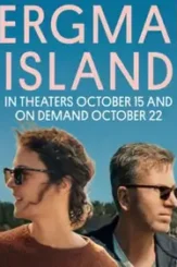 Header - DesireMovies, DesireMovies2.My