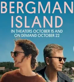 Header - DesireMovies, DesireMovies2.My