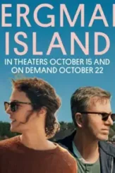 Header - DesireMovies, DesireMovies2.My