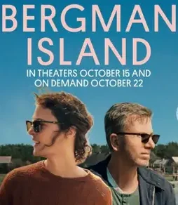 Header - DesireMovies, DesireMovies2.My