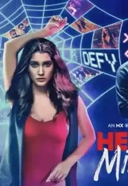 Hello mini season 2 cast - DesireMovies, DesireMovies2.My