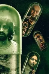 High 1000x600 1280x720 1 - DesireMovies, DesireMovies2.My