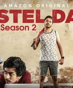 Ho2 - DesireMovies, DesireMovies2.My