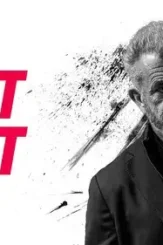 Hot seat movie poster 1 - DesireMovies, DesireMovies2.My