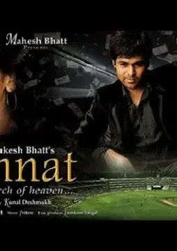 Hqdefault - DesireMovies, DesireMovies2.My