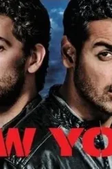 Hqdefault 6 - DesireMovies, DesireMovies2.My