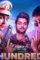Hundred web series hotstar vip - DesireMovies, DesireMovies2.My