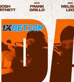 Ida red release date and wh - DesireMovies, DesireMovies2.My