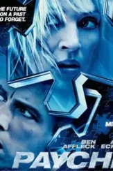 Image - DesireMovies, DesireMovies2.My