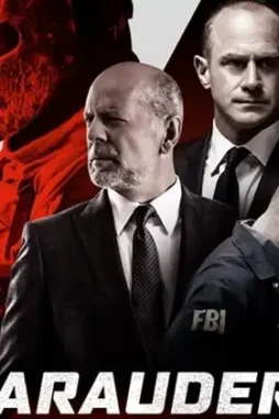 Image 1 - DesireMovies, DesireMovies2.My