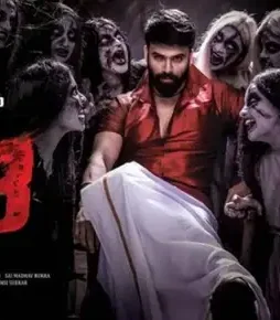 Image_default_524965d9c59633b8e3 - DesireMovies, DesireMovies2.My