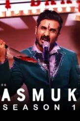 Images 2020 04 16t223926.440 - DesireMovies, DesireMovies2.My