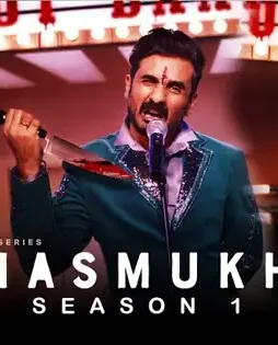 Images 2020 04 16t223926.440 - DesireMovies, DesireMovies2.My