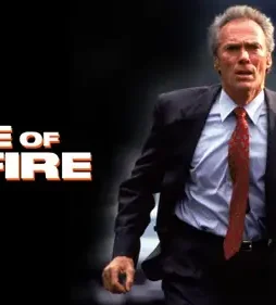In the line of fire - DesireMovies, DesireMovies2.My