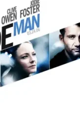 Insideman full movie download - DesireMovies, DesireMovies2.My