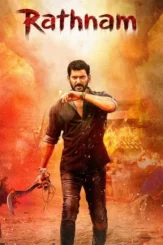 Jxuh9yhfeqon05sauzfmvrloz8l - DesireMovies, DesireMovies2.My