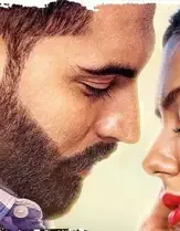 Jinde meriye et00097403 26 02 2019 10 01 37 - DesireMovies, DesireMovies2.My