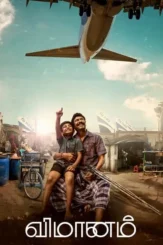 Jkpkugurgqq3ec71dbldxsfse9p - DesireMovies, DesireMovies2.My