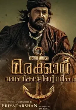 Jpg - DesireMovies, DesireMovies2.My