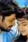 Kadalai movie - DesireMovies, DesireMovies2.My