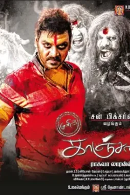 Kanchana 2 - DesireMovies, DesireMovies2.My