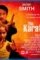 Karatekid2010 - DesireMovies, DesireMovies2.My