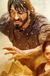 Khuda haafiz 2 agni pariksha movie review 1 - DesireMovies, DesireMovies2.My