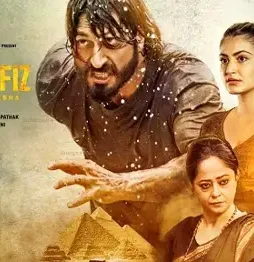 Khuda haafiz 2 agni pariksha movie review 1 - DesireMovies, DesireMovies2.My