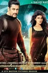Kick new1 - DesireMovies, DesireMovies2.My