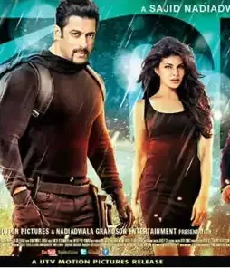 Kick new1 - DesireMovies, DesireMovies2.My