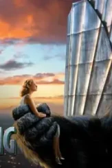 King kong 2005 - DesireMovies, DesireMovies2.My