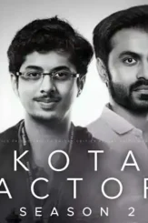 Kota factory - DesireMovies, DesireMovies2.My