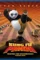 Kungfupanda - DesireMovies, DesireMovies2.My