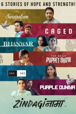 Lxhy8zlsxej6fsztsszndkfwraa - DesireMovies, DesireMovies2.My