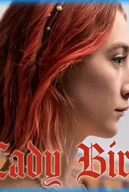 Ladybird - DesireMovies, DesireMovies2.My