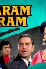 Large_16_9 - DesireMovies, DesireMovies2.My