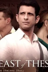 Leastofthese 1000x1480 167acc7daf549660d03c47cdeca65b07 - DesireMovies, DesireMovies2.My