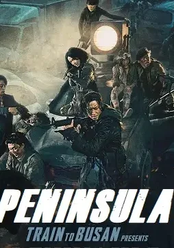 Logo - DesireMovies, DesireMovies2.My