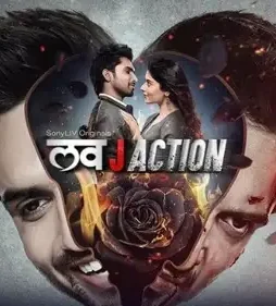 Love j action web series download - DesireMovies, DesireMovies2.My