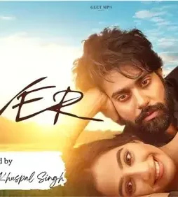 Lover - DesireMovies, DesireMovies2.My