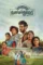 Lstzduxemg87igj3djhf7igooqx - DesireMovies, DesireMovies2.My