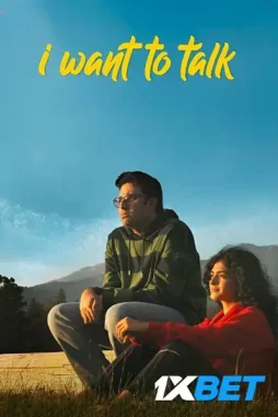 M s7j8 jxbmi fa3a d7 gojivl azqas - DesireMovies, DesireMovies2.My